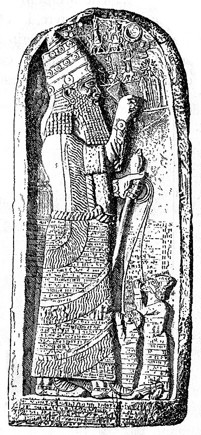 Assyrians - Assyrian King and his Captives