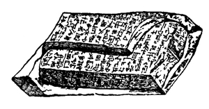 Cuneiform Writing - Image 2