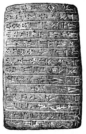 Cuneiform Writing - Image 1