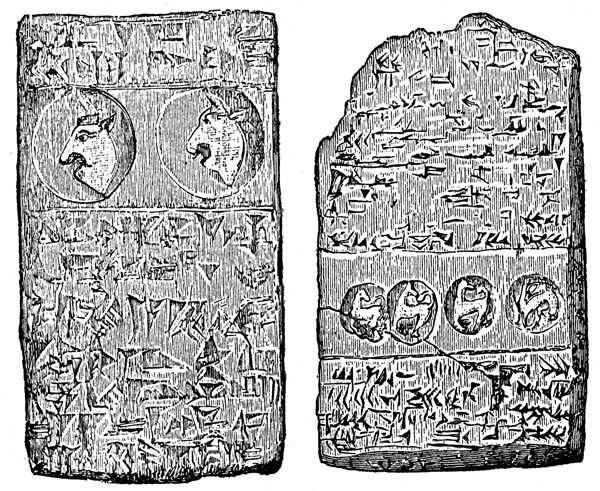 Cuneiform Writing - Image 3
