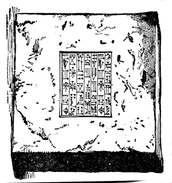 Cuneiform Writing - Image 4