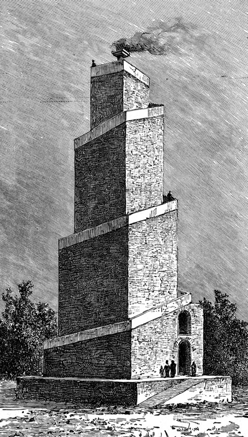 Persian Empire -  Fire Tower of Atech-Gar at Firouz-Abad