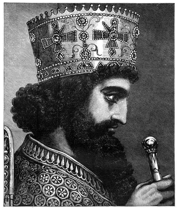 Persian History - King Xerxes
