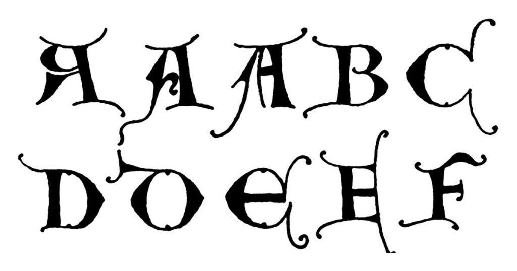 Gothic Letters A to Z