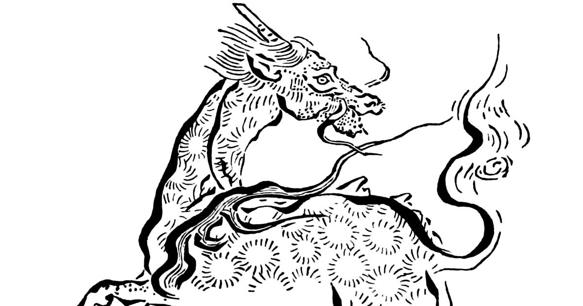 Japanese Symbols Karen's Whimsy