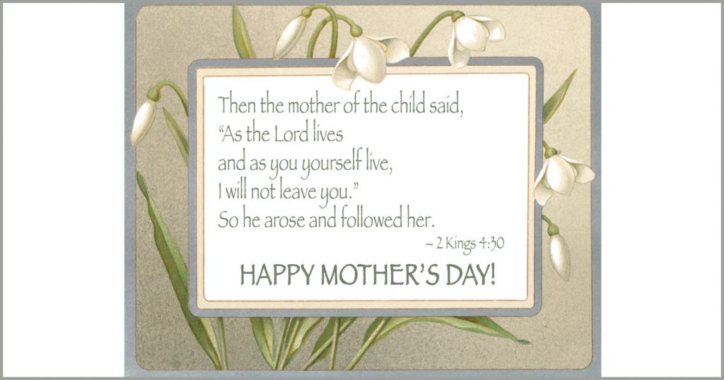 Mother's Day Sayings