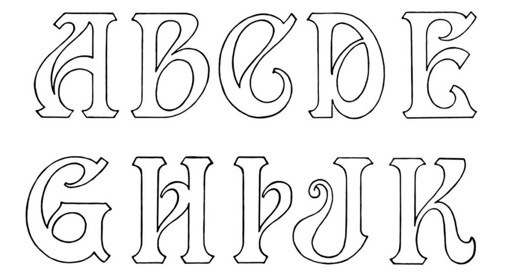 Alphabet Drawings