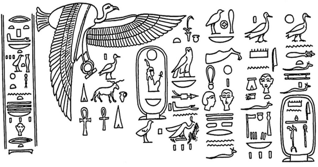 Egyptian Hieroglyphics Coloring Pages 2025 