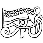 Pagan Symbols 4 - Eye Amulet