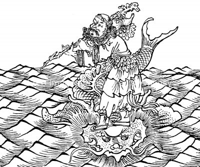 Chinese Mythology 1 - Li Tieguai
