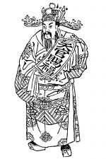 Chinese Myths 4 - Tsai Shen