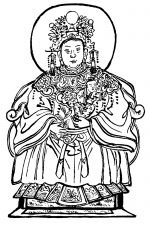 Chinese Myths 6 - Niang Niang