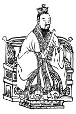 Chinese Myths 7 - Wen Chang