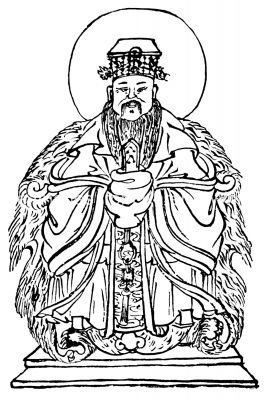 Chinese Myths 1 -Yu Hang