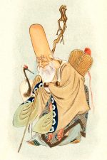 Japanese Mythology 11 - Fukurokujiu
