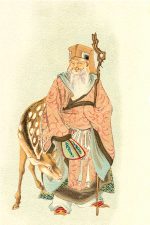 Japanese Mythology 12 - Jurojin