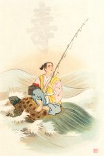 Japanese Mythology 14 - Urashima