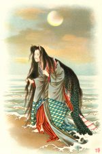 Japanese Mythology 3 - Kiyohime