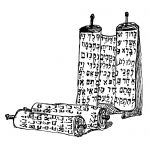 Jewish Symbols 5 - Religious Scrolls