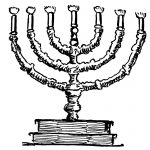 Jewish Symbols 6 - Menorah