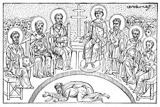 Symbolism In Christianity 14 - Council of Nicaea