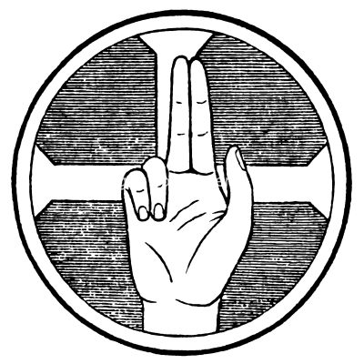 Christian Symbolism 12 - The Divine Hand