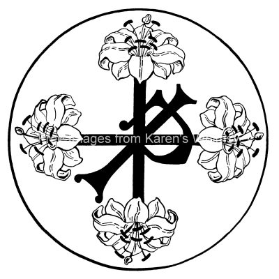 Christian Symbolism 9 - Holy Monogram