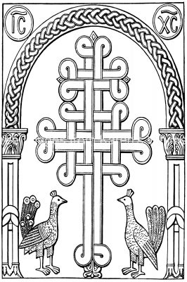 Symbols in Christianity 8 - Greek Cross
