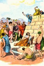 Bible Images 18 - Martyrdom of Stephen