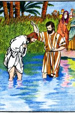 Free Pictures of Jesus 1 - Baptism of Jesus