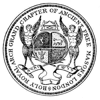 Masonic Emblems 1