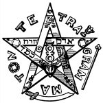 Masonic Symbols 6 - Pentagram