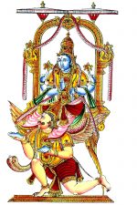Indian Gods and Goddesses 5 - Vishnu