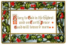 Religious Christmas Clip Art 3 - Glory Be to God