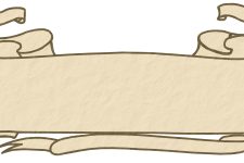 Clipart Of Scrolls 10