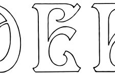 Alphabet Drawings - D E F
