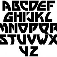 Block Lettering Style