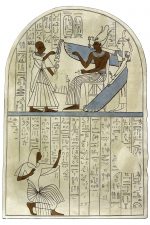 Ancient Egyptian Art 10