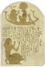 Ancient Egyptian Art 13