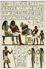 Ancient Egyptian Art 15