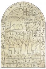 Ancient Egyptian Art 5