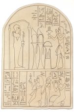 Ancient Egyptian Art 9