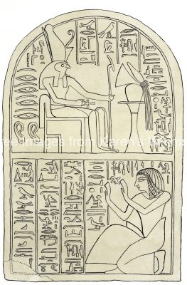 Ancient Egyptian Art 14