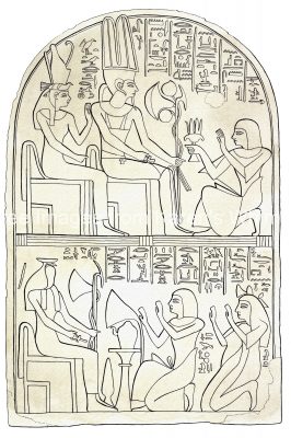Ancient Egyptian Art 7