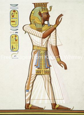 Egyptian Art 5 - Ramses III
