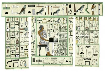 Ancient Egyptian Hieroglyphics 8