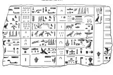 Egyptian Hieroglyphics 10