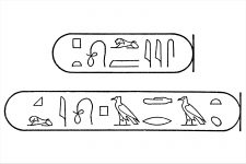 Egyptian Hieroglyphics 13