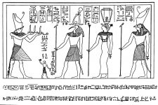 Egyptian Hieroglyphics 6