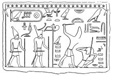 Egyptian Hieroglyphics 7